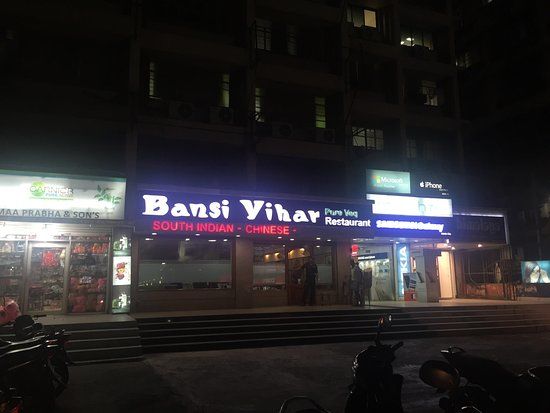 Bansi Vihar